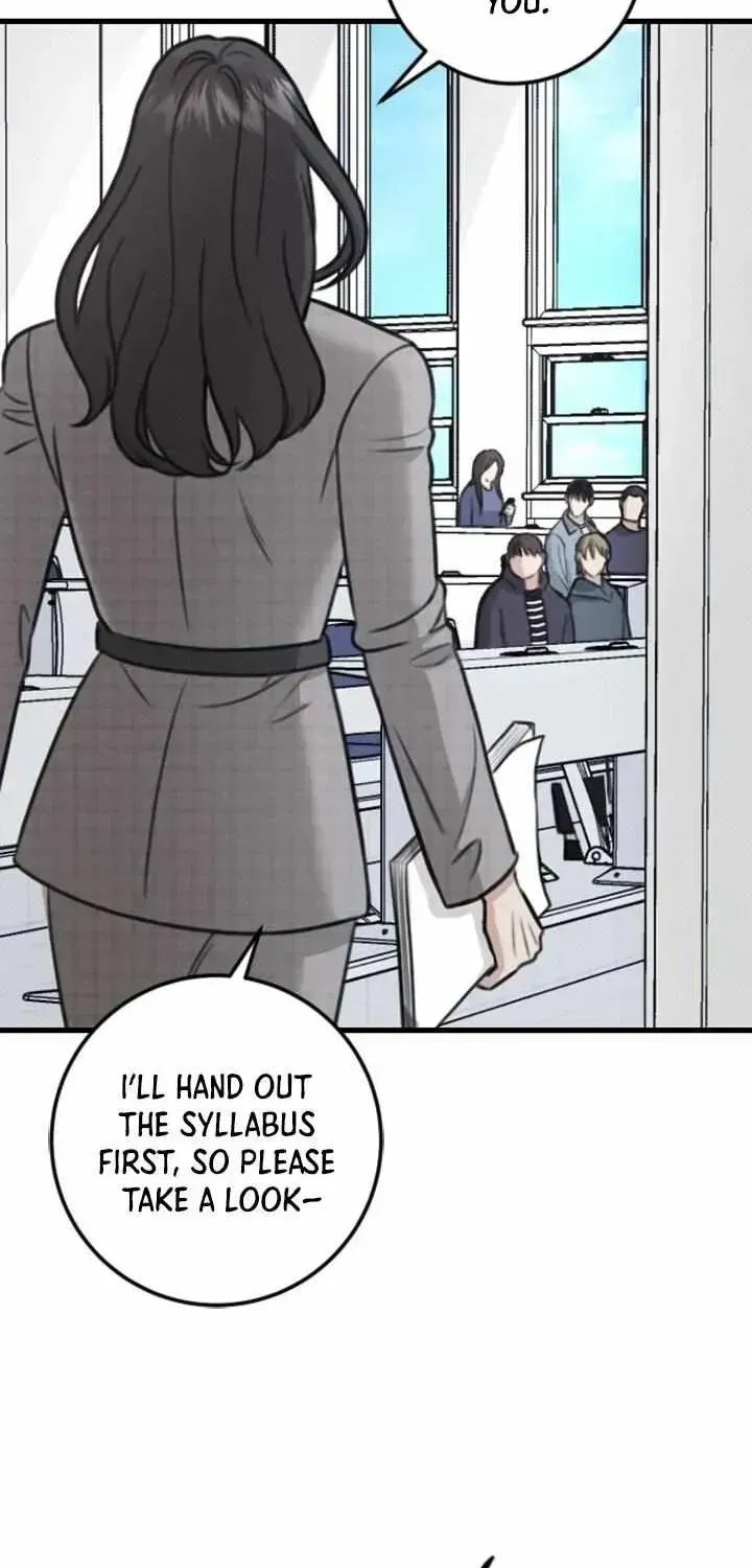Read Collage chapter 1.2 image 26 on Lezhin