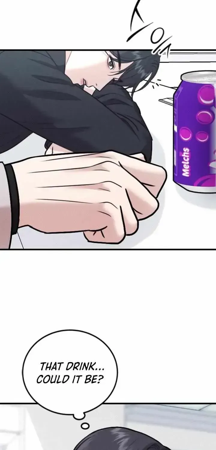 Read Collage chapter 1.2 image 27 on Lezhin