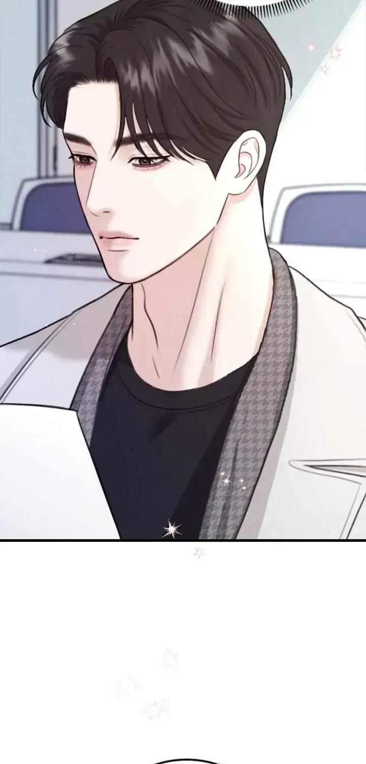Read Collage chapter 1.2 image 29 on Lezhin