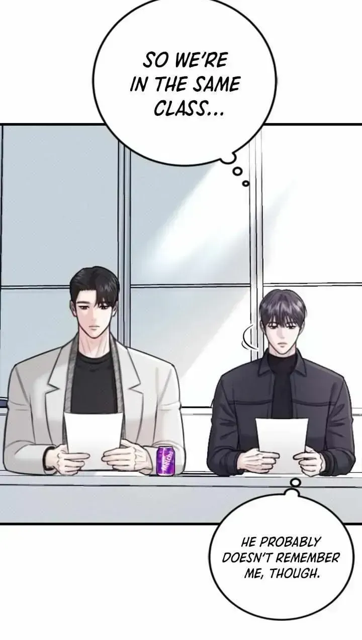 Read Collage chapter 1.2 image 30 on Lezhin