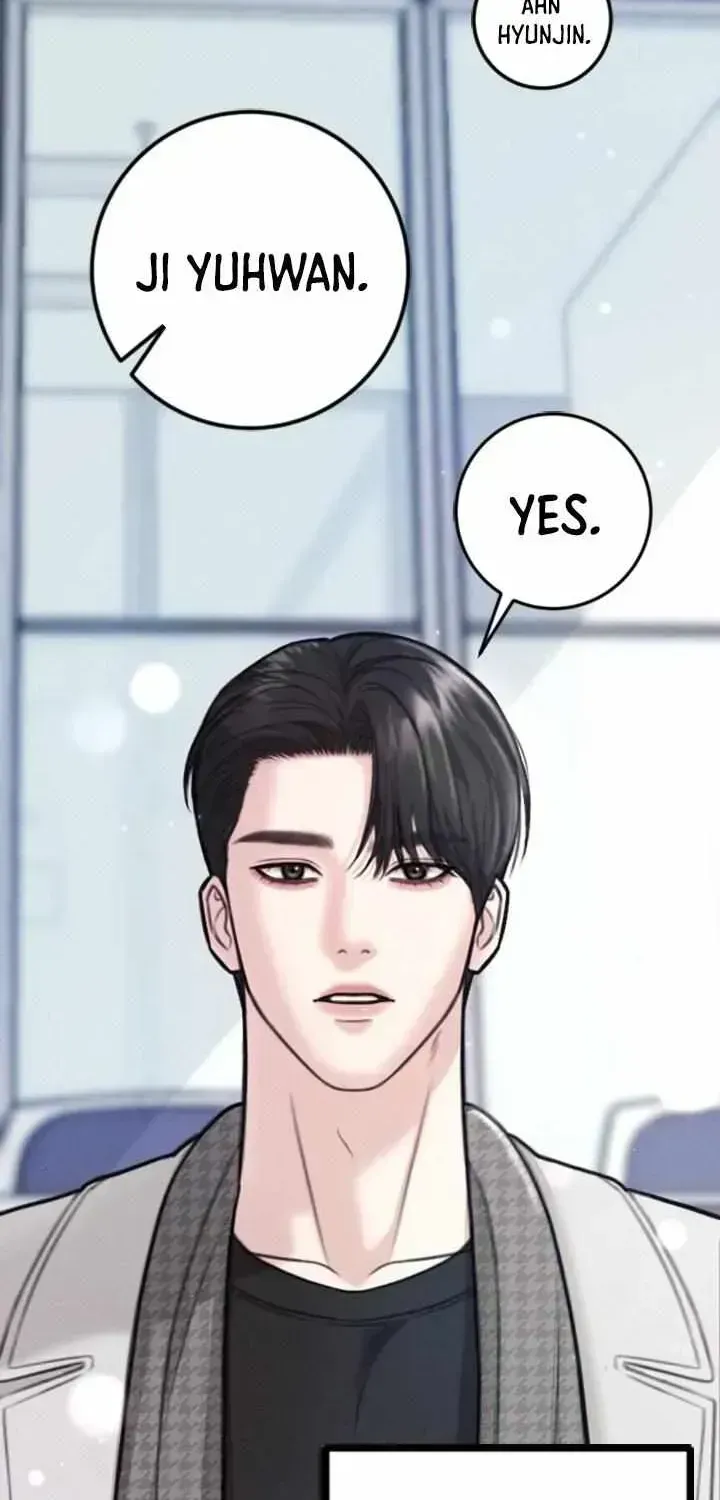 Read Collage chapter 1.2 image 34 on Lezhin