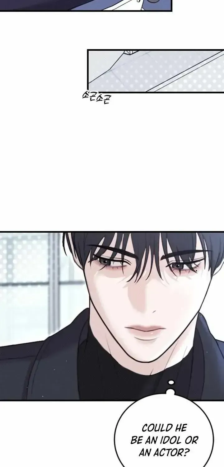 Read Collage chapter 1.2 image 36 on Lezhin