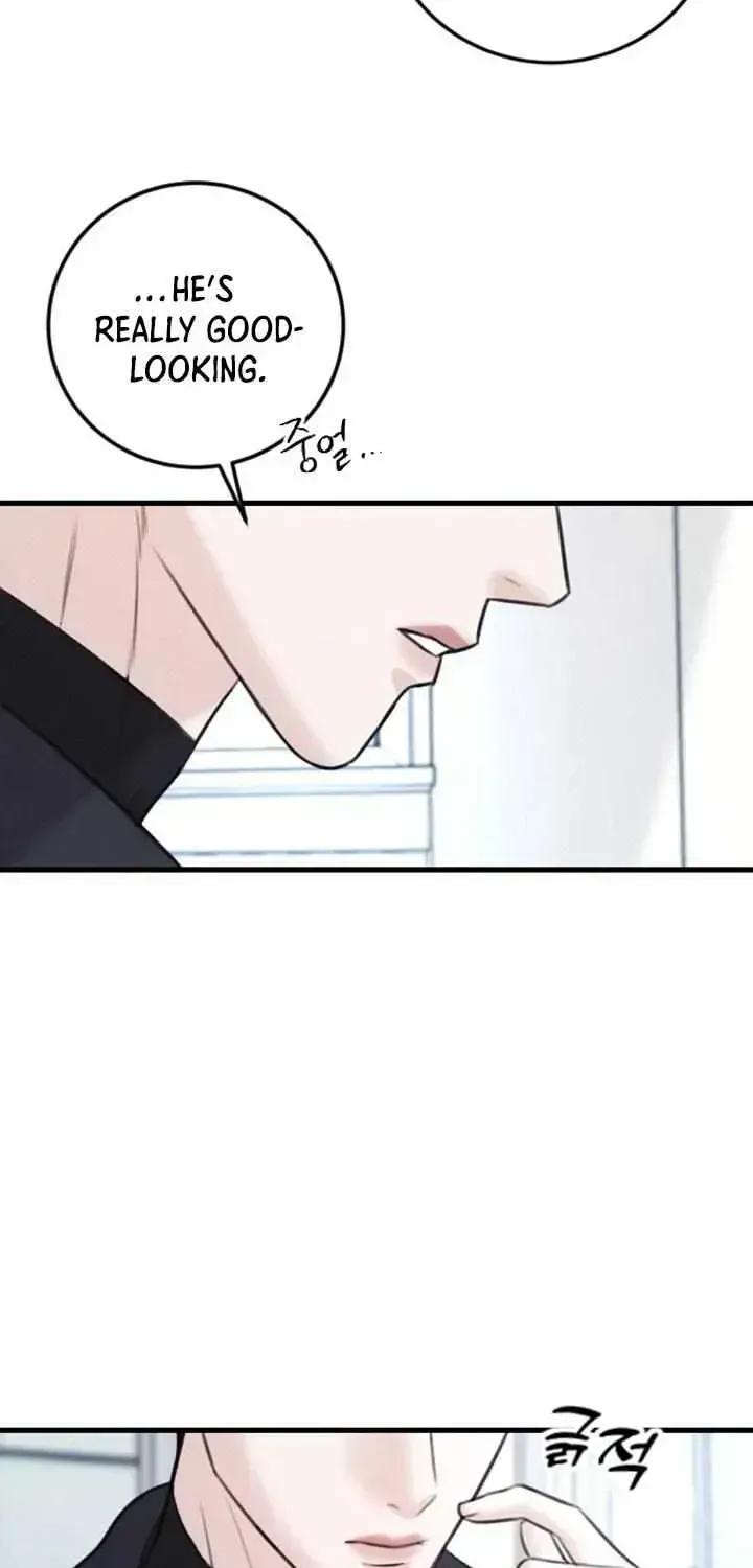 Read Collage chapter 1.2 image 37 on Lezhin