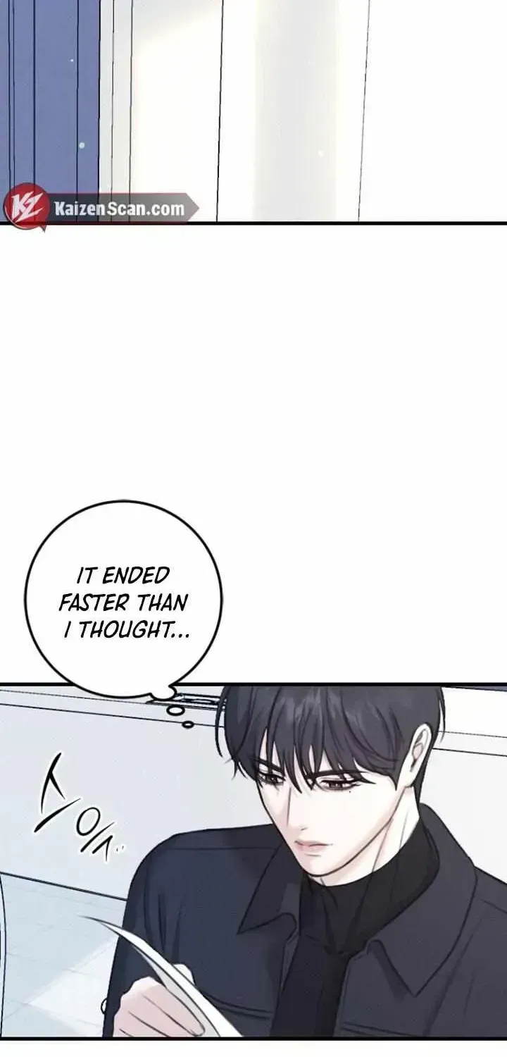 Read Collage chapter 1.2 image 44 on Lezhin