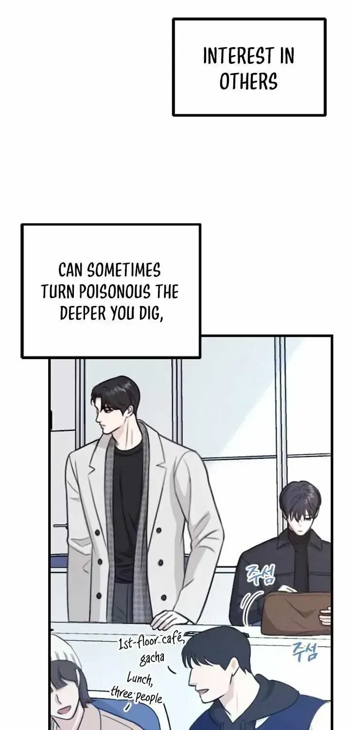 Read Collage chapter 1.2 image 45 on Lezhin