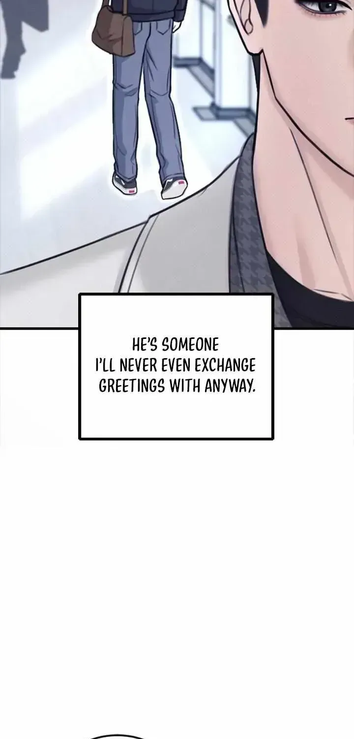 Read Collage chapter 1.2 image 47 on Lezhin