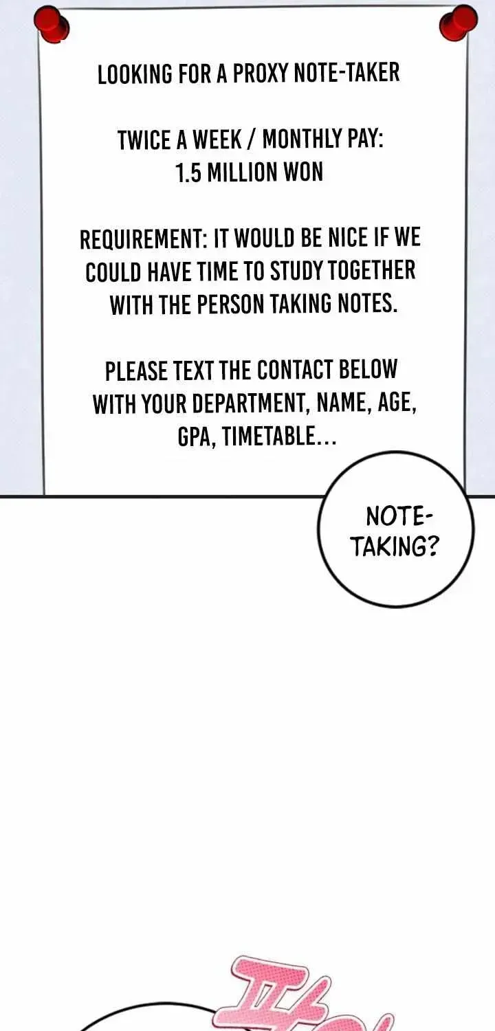 Read Collage chapter 1.2 image 51 on Lezhin