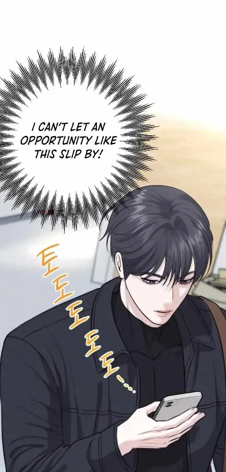 Read Collage chapter 1.2 image 53 on Lezhin