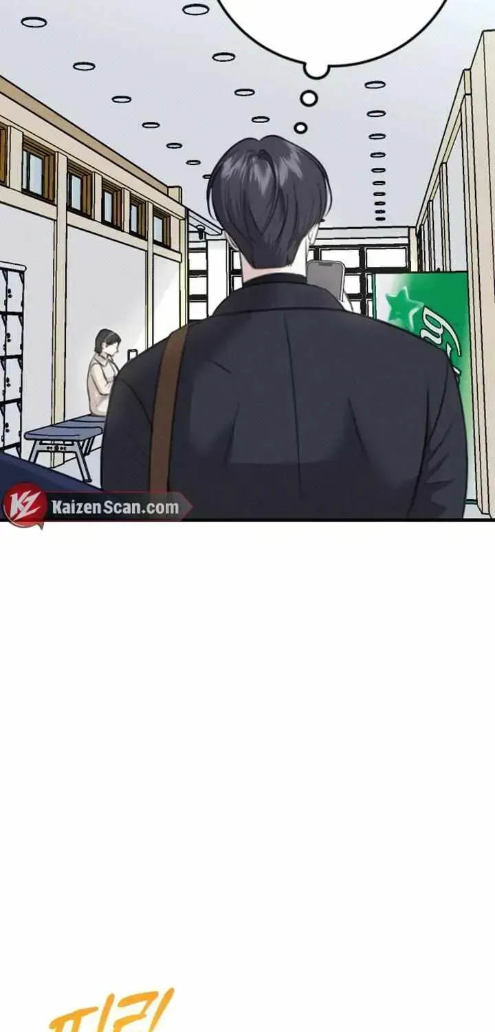 Read Collage chapter 1.2 image 55 on Lezhin