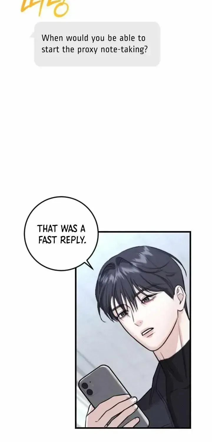 Read Collage chapter 1.2 image 56 on Lezhin