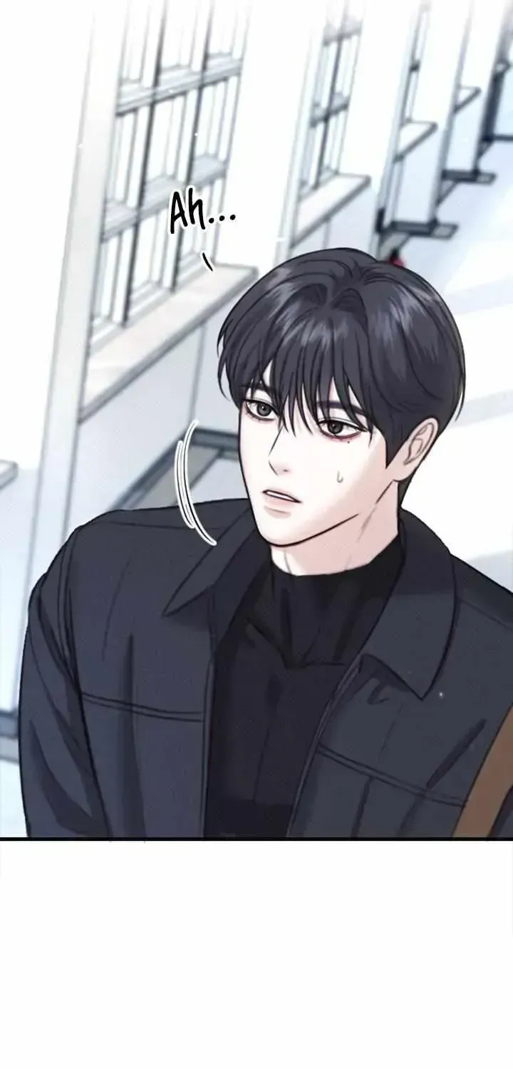Read Collage chapter 1.2 image 61 on Lezhin