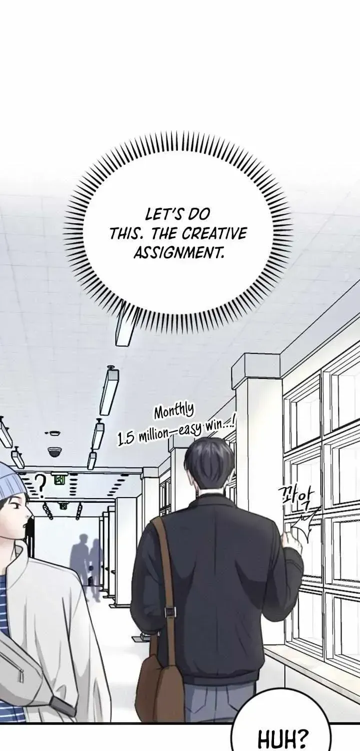 Read Collage chapter 1.2 image 62 on Lezhin
