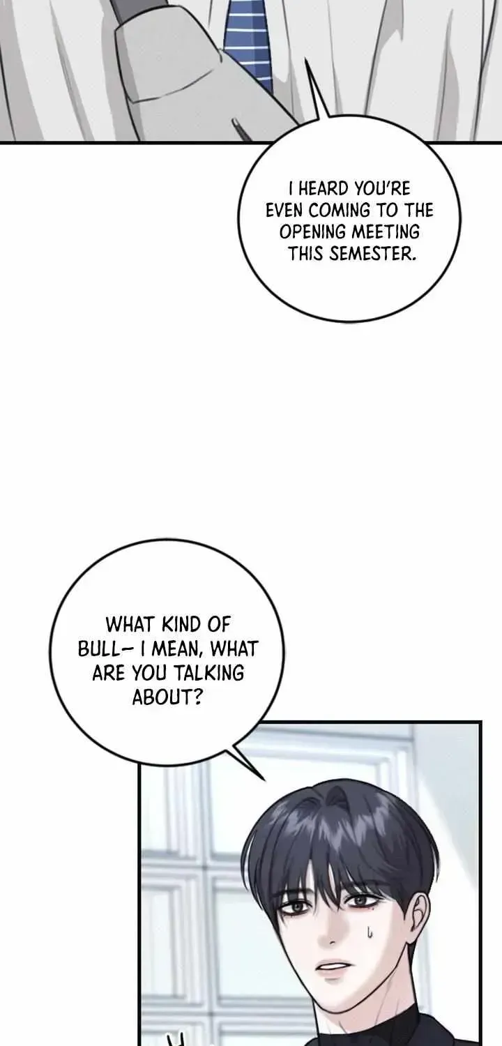 Read Collage chapter 1.2 image 65 on Lezhin