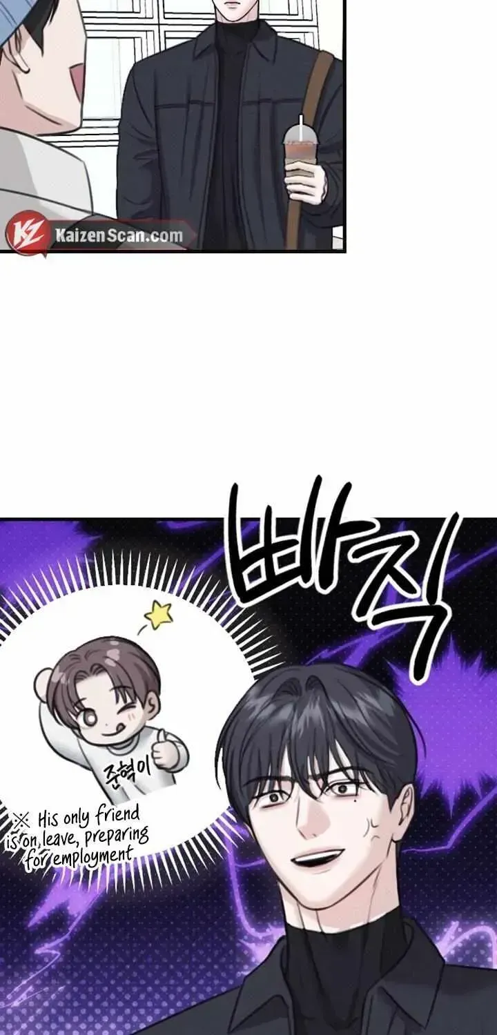 Read Collage chapter 1.2 image 67 on Lezhin