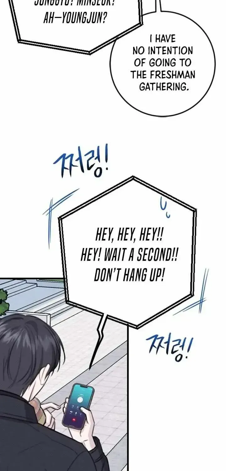 Read Collage chapter 1.2 image 72 on Lezhin