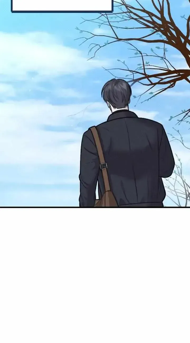 Read Collage chapter 1.2 image 80 on Lezhin