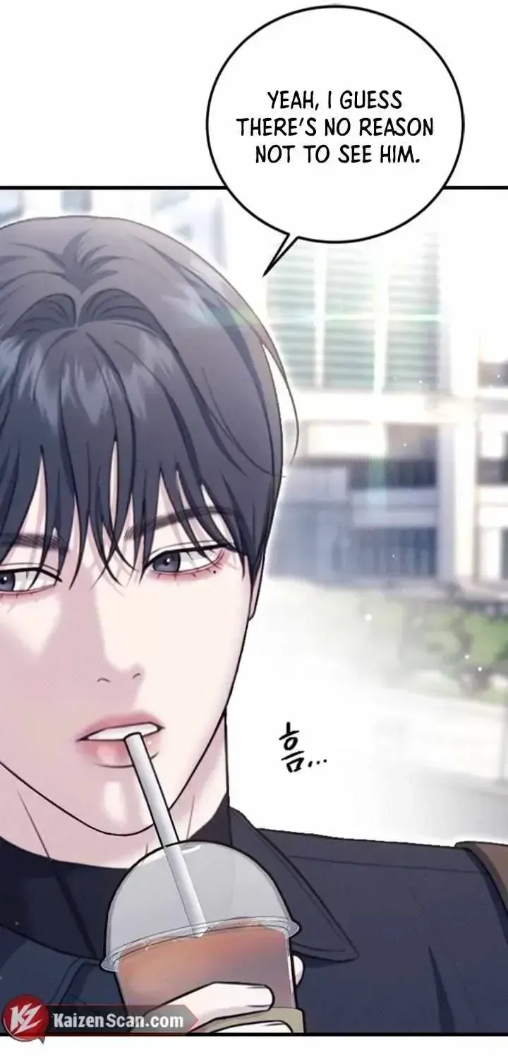 Read Collage chapter 1.2 image 81 on Lezhin