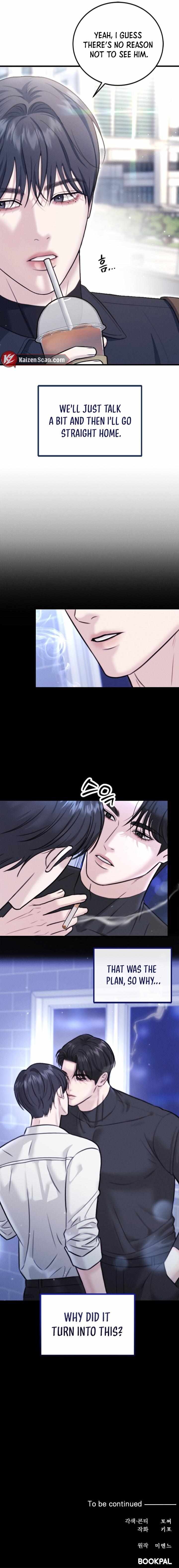Read Collage chapter 1 image 10 on Lezhin