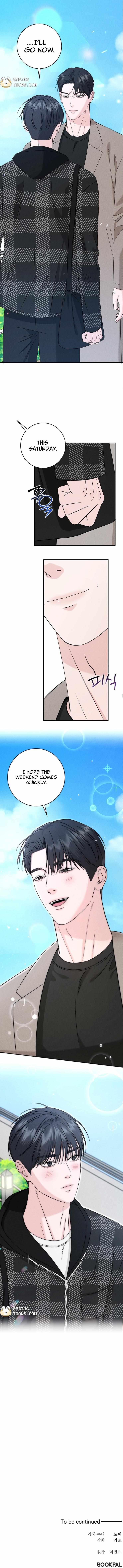 Read Collage chapter 10 image 9 on Lezhin