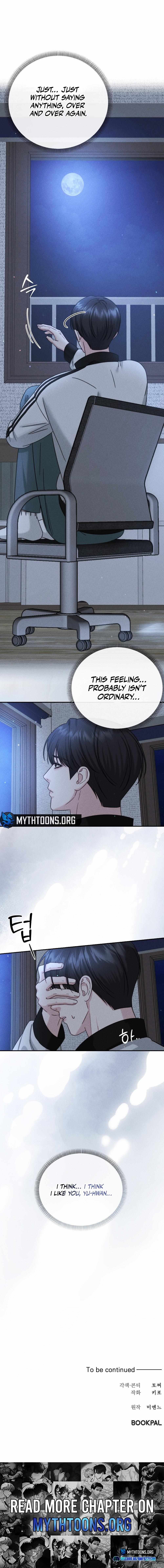 Read Collage chapter 13 image 8 on Lezhin