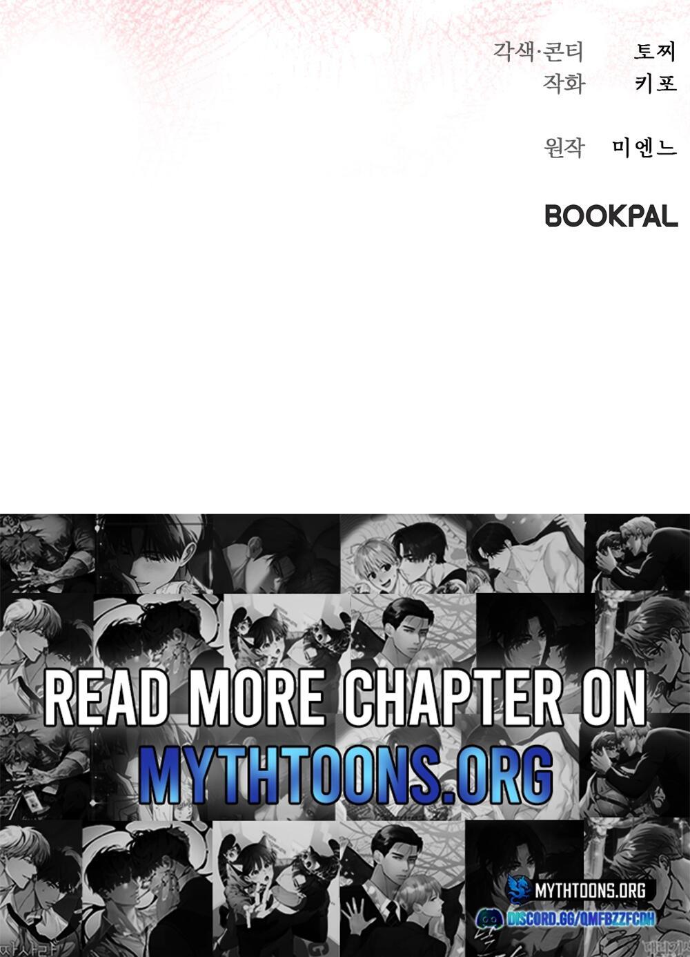 Read Collage chapter 14 image 8 on Lezhin