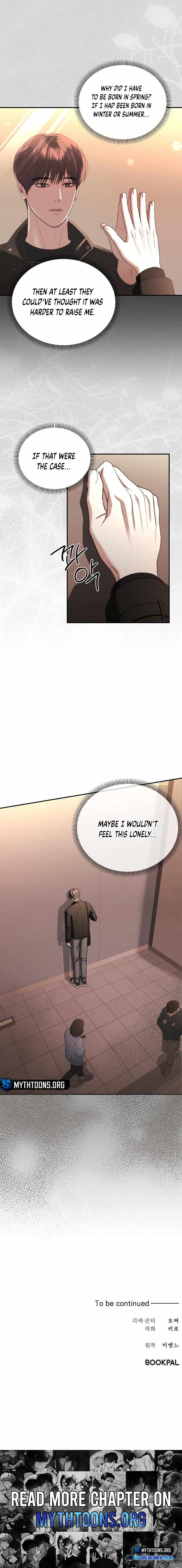 Read Collage chapter 15 image 7 on Lezhin