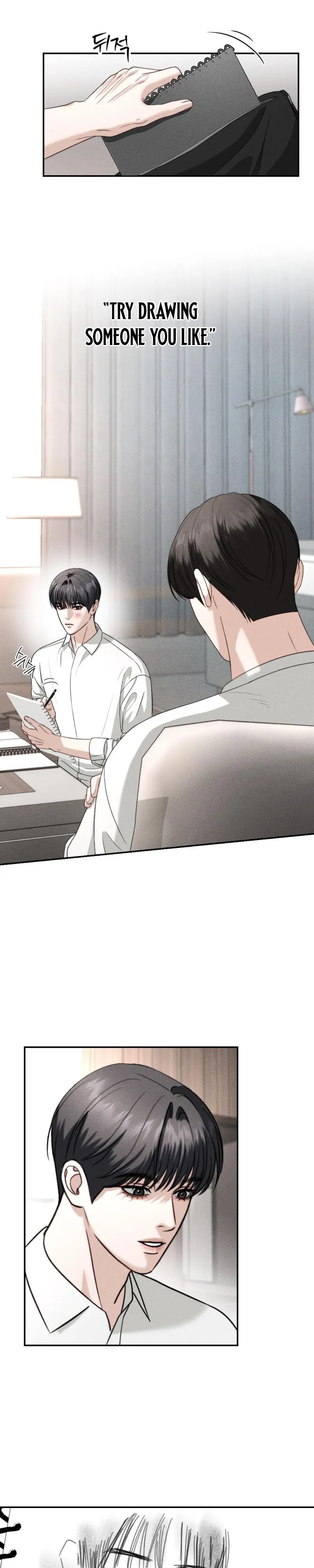 Read Collage chapter 18 image 18 on Lezhin