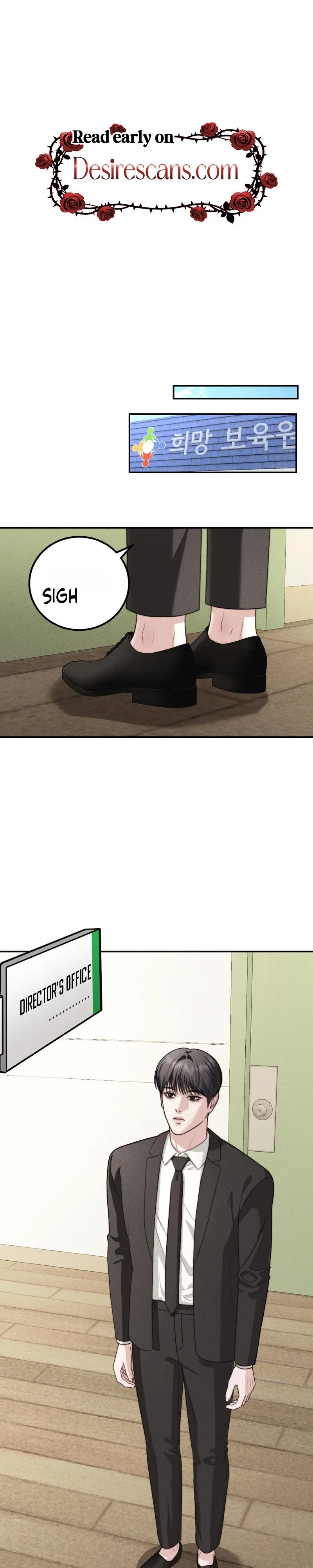 Read Collage chapter 19 image 12 on Lezhin
