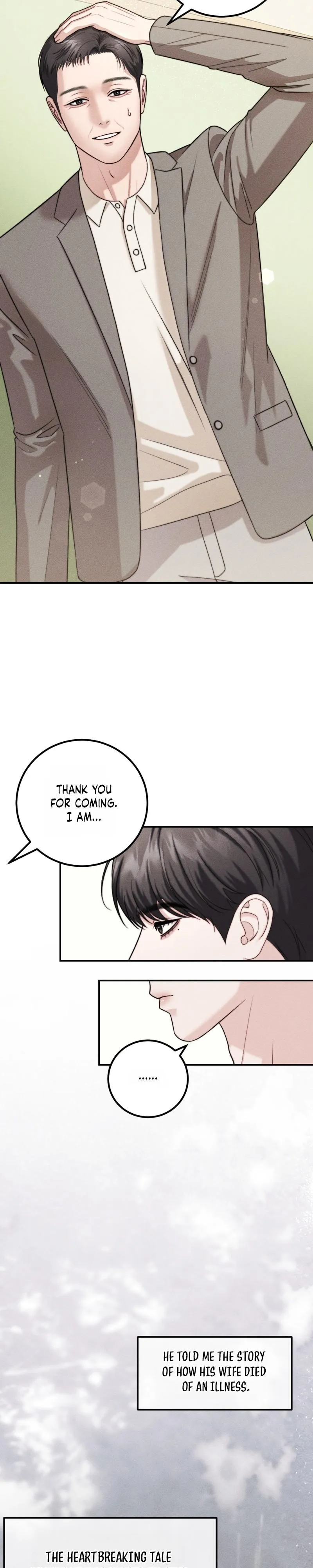 Read Collage chapter 19 image 15 on Lezhin