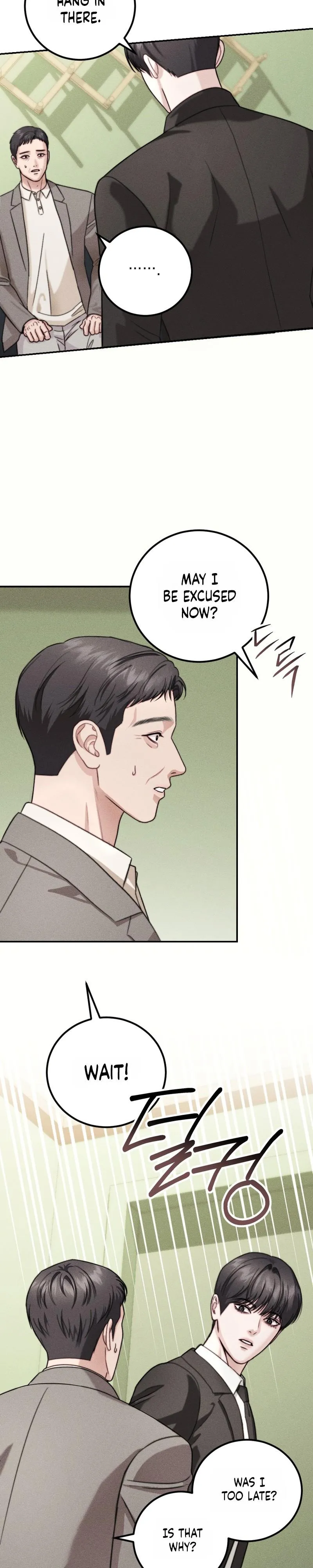 Read Collage chapter 19 image 17 on Lezhin