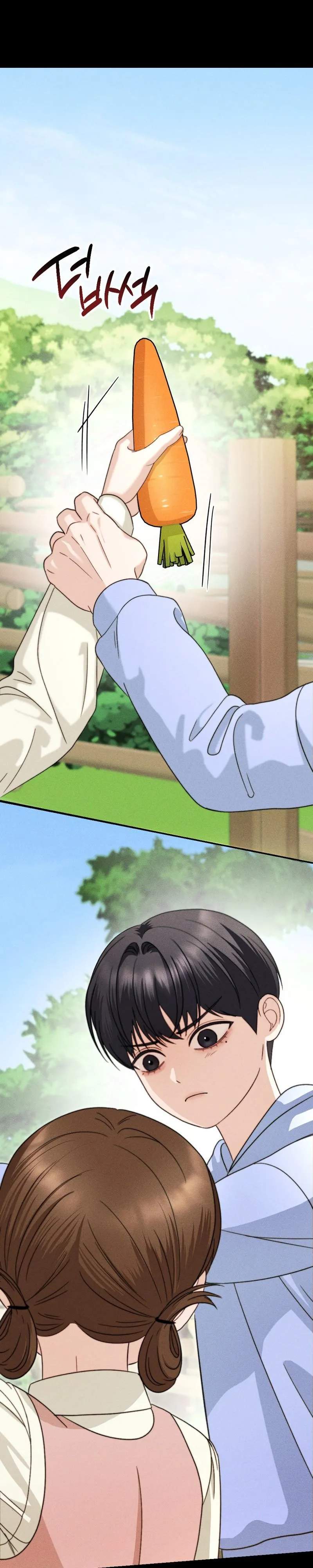 Read Collage chapter 19 image 5 on Lezhin
