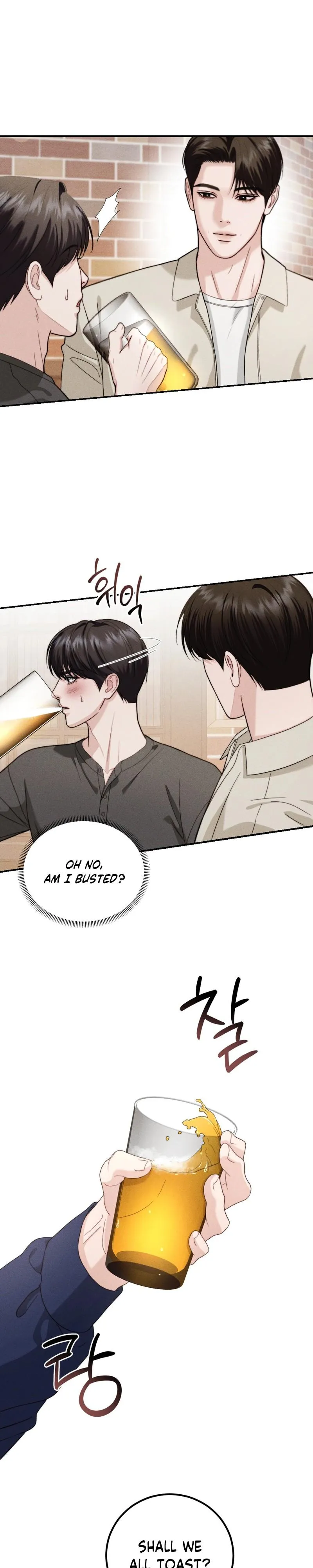 Read Collage chapter 20 image 11 on Lezhin