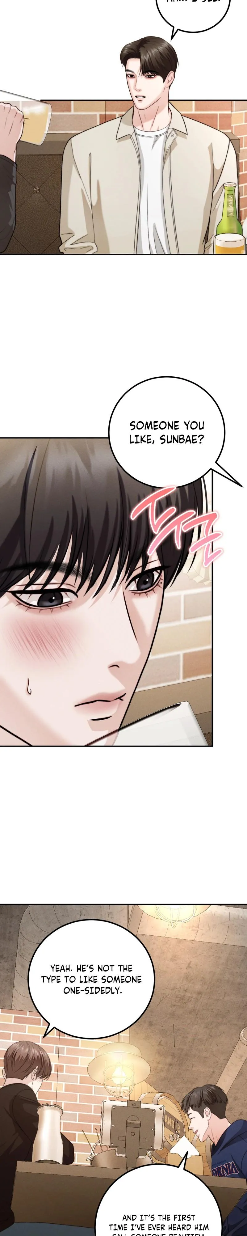 Read Collage chapter 20 image 14 on Lezhin