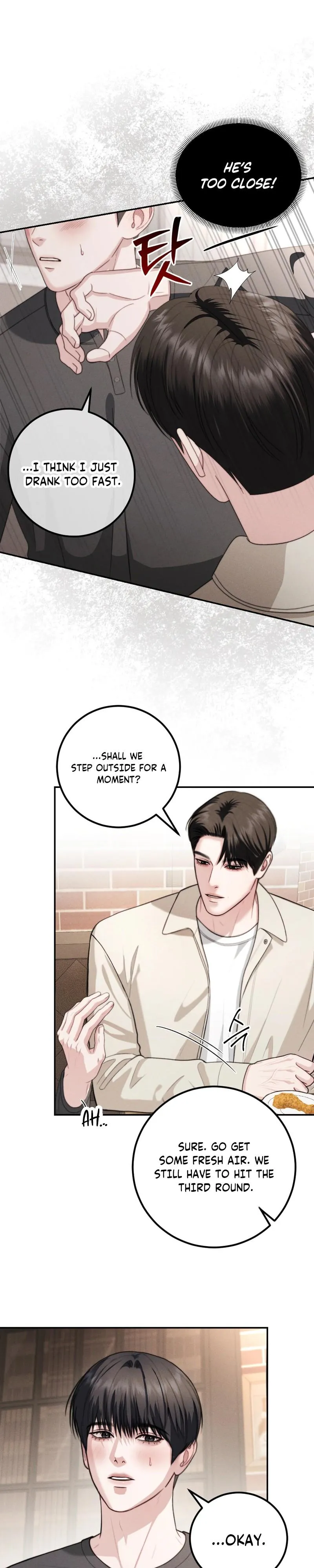 Read Collage chapter 20 image 17 on Lezhin