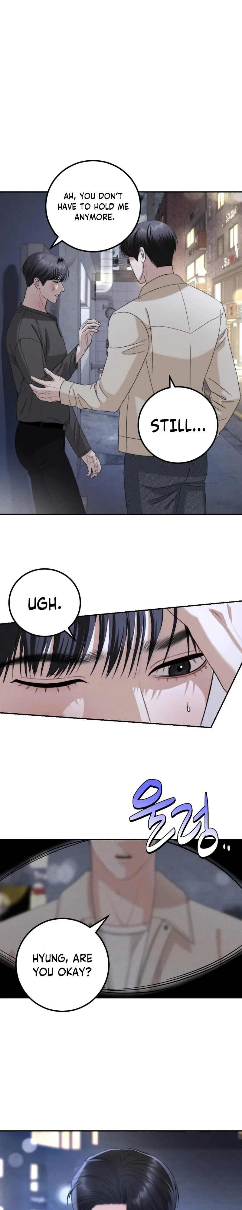 Read Collage chapter 20 image 19 on Lezhin