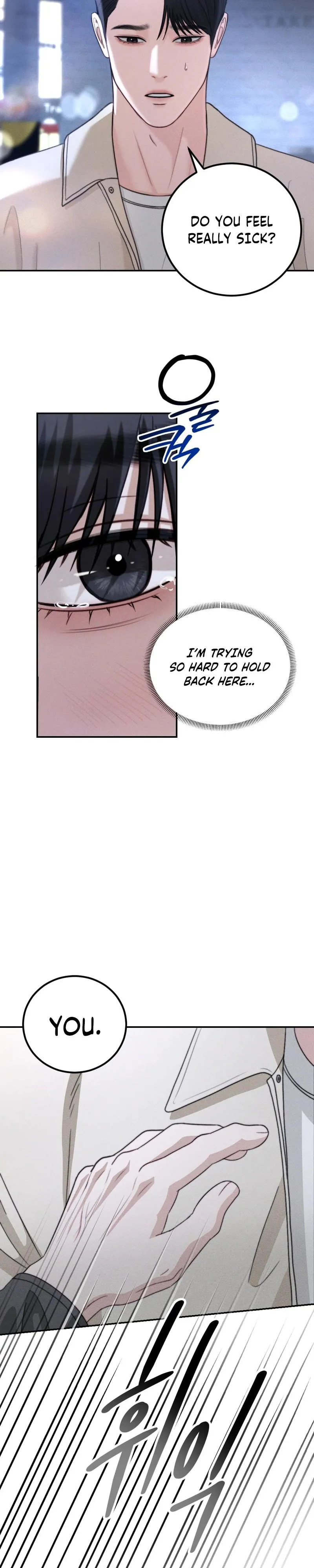 Read Collage chapter 20 image 20 on Lezhin