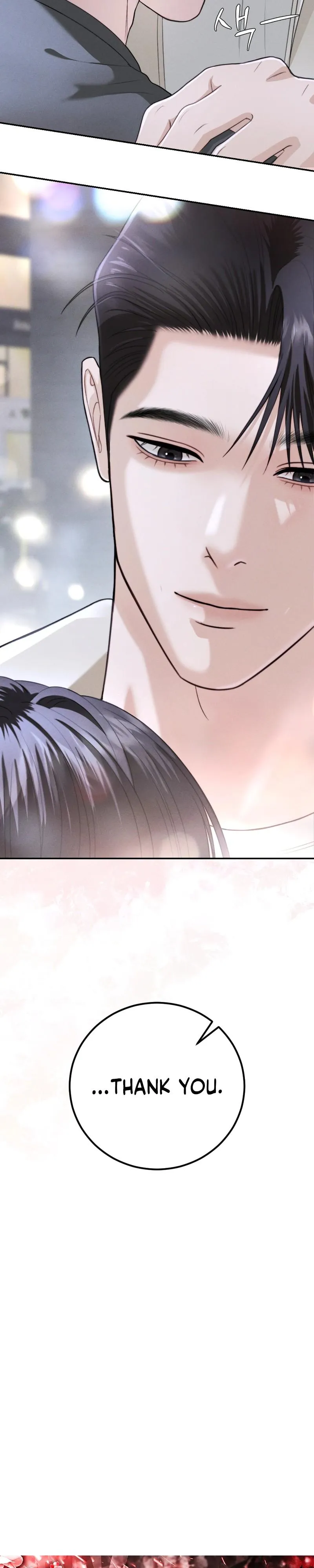 Read Collage chapter 20 image 25 on Lezhin