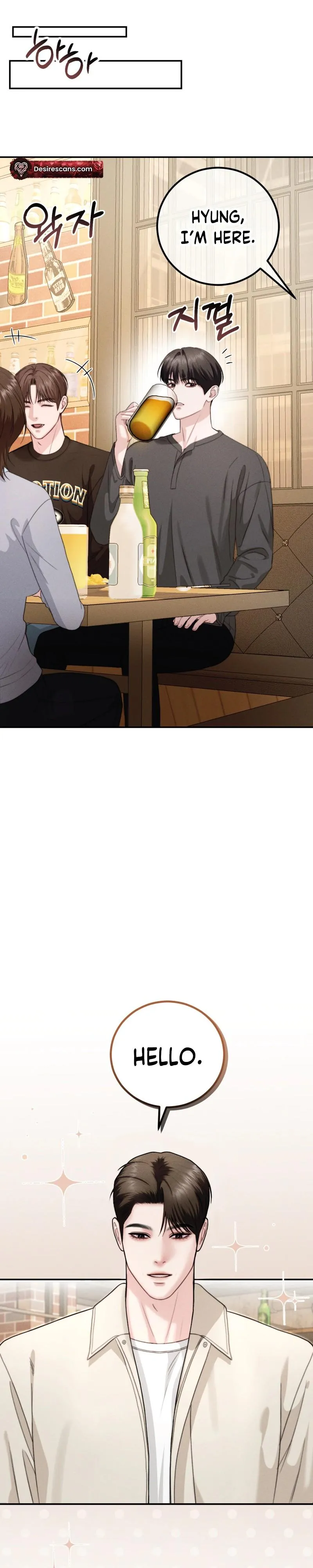 Read Collage chapter 20 image 7 on Lezhin