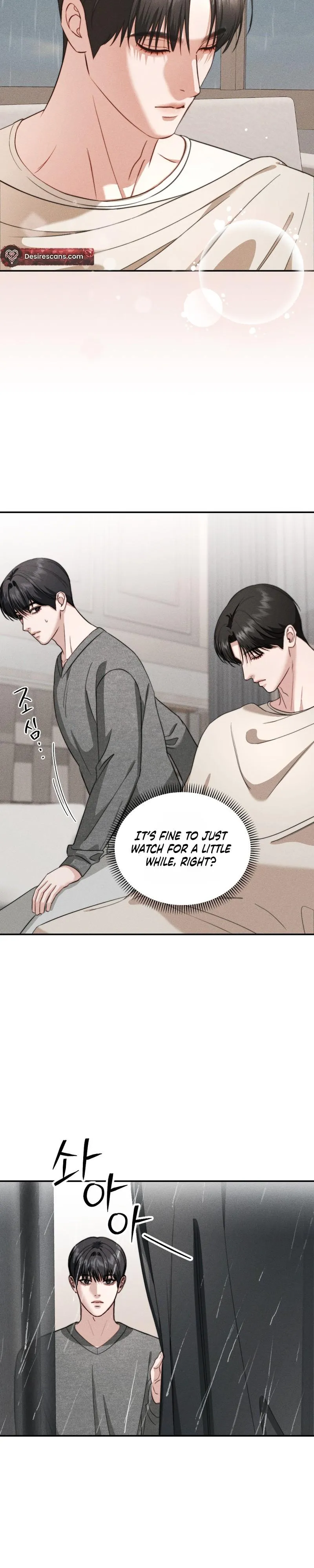 Read Collage chapter 21 image 17 on Lezhin