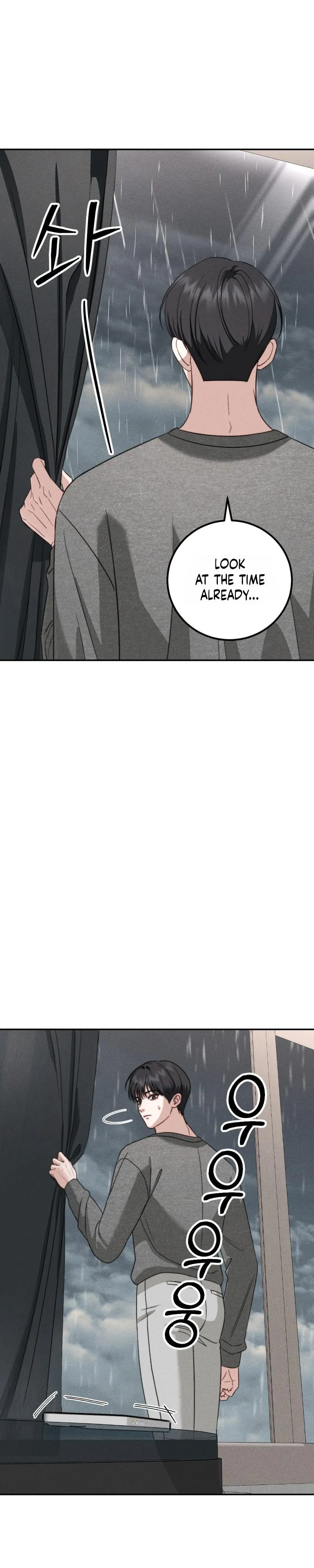 Read Collage chapter 21 image 18 on Lezhin