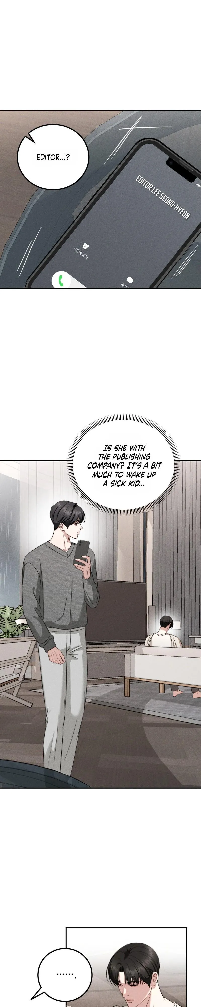 Read Collage chapter 21 image 19 on Lezhin