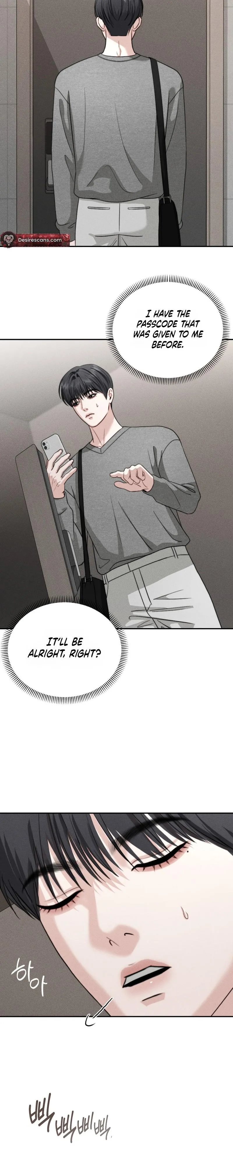 Read Collage chapter 21 image 2 on Lezhin