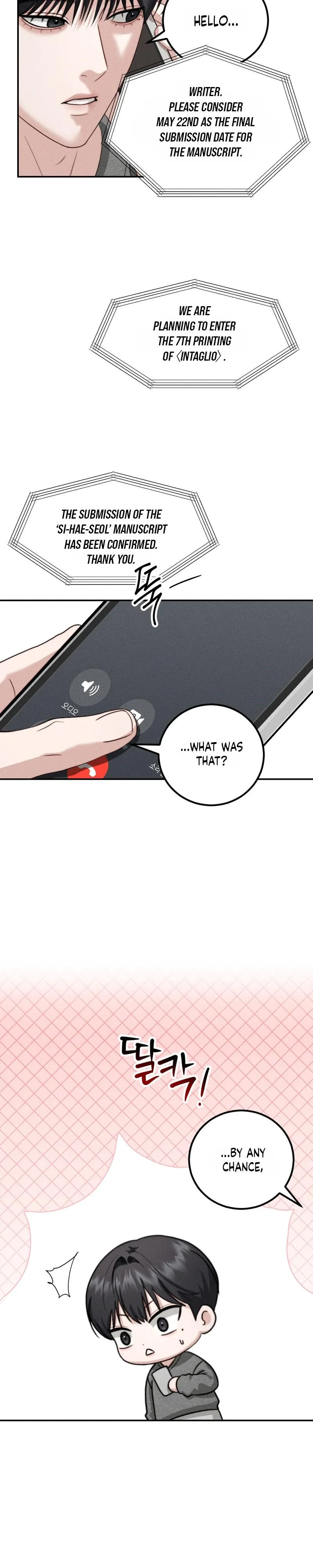 Read Collage chapter 21 image 21 on Lezhin