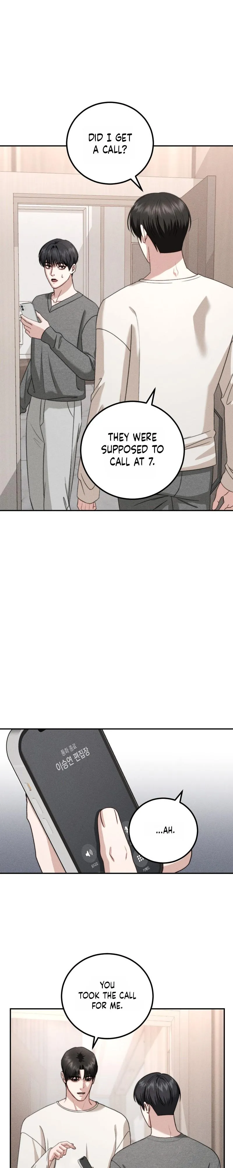 Read Collage chapter 21 image 22 on Lezhin