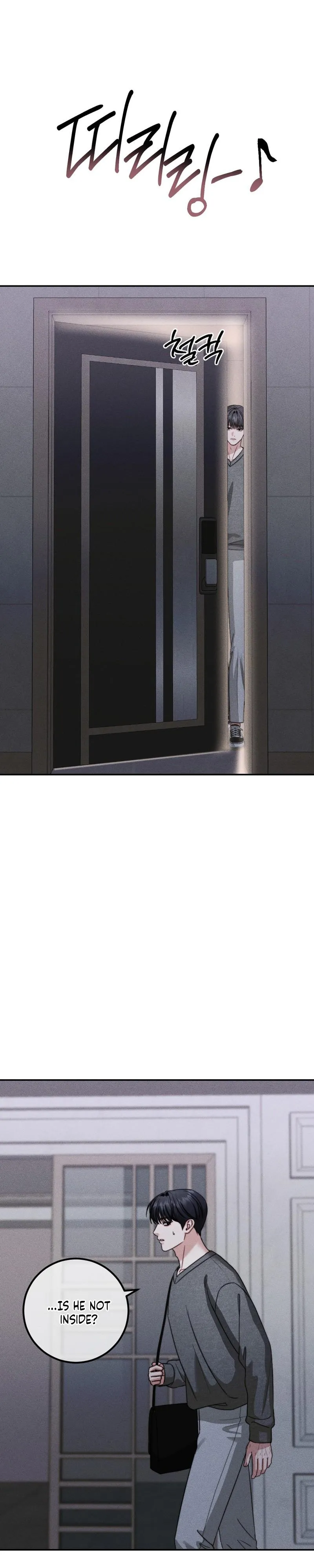 Read Collage chapter 21 image 3 on Lezhin