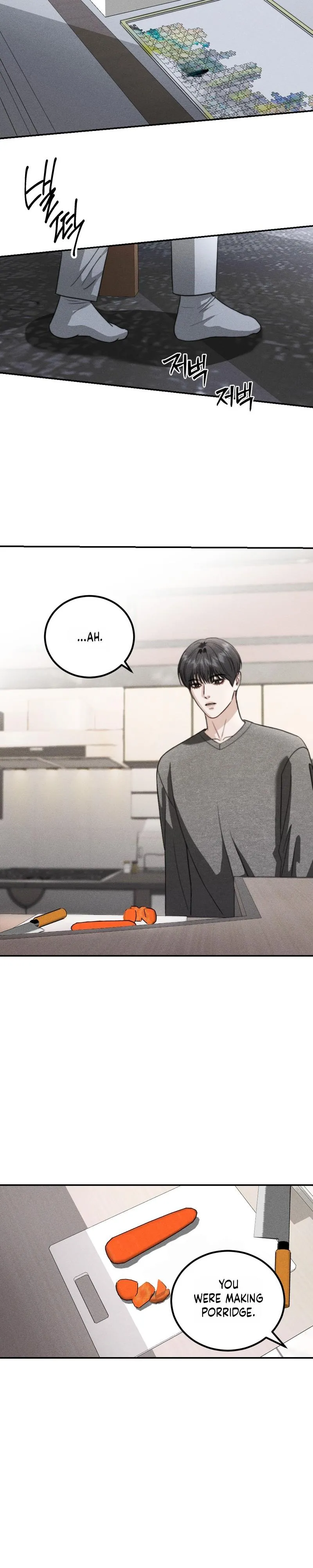 Read Collage chapter 21 image 7 on Lezhin