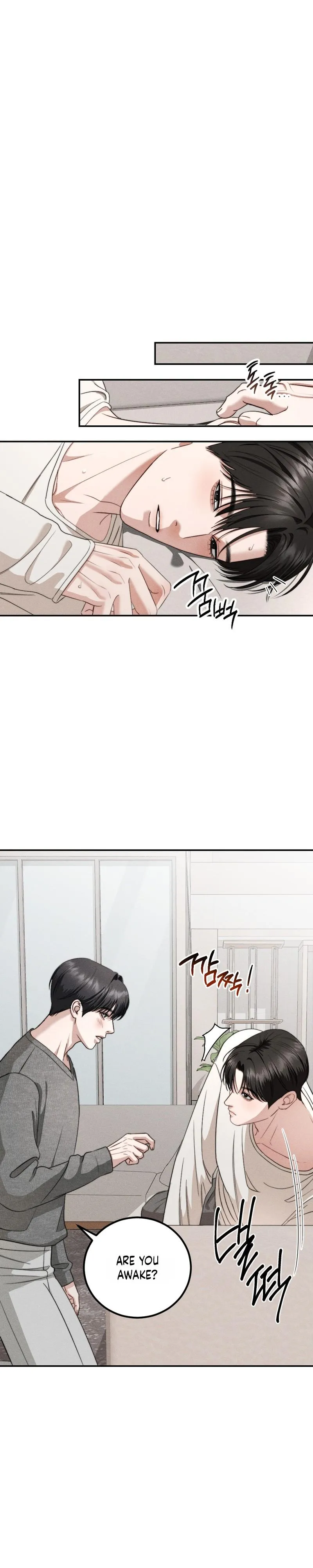 Read Collage chapter 21 image 9 on Lezhin