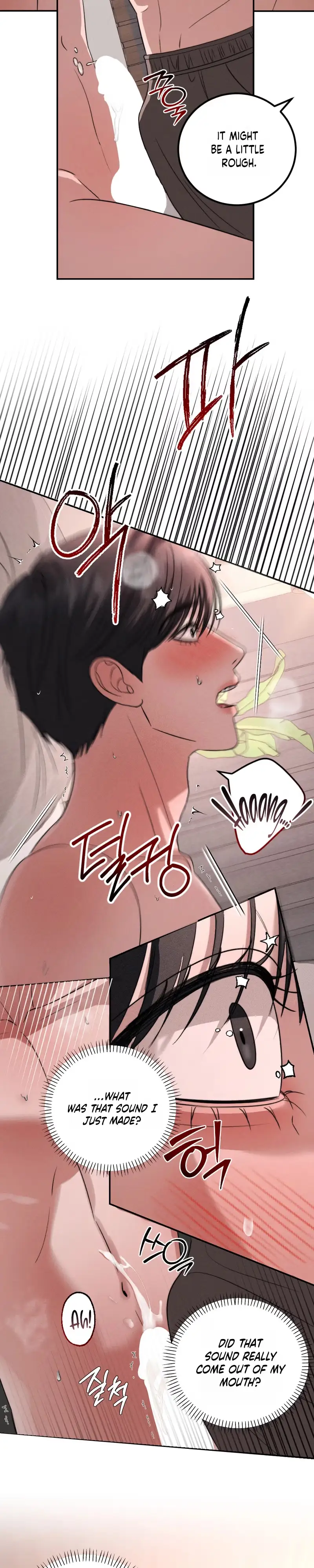 Read Collage chapter 23 image 10 on Lezhin