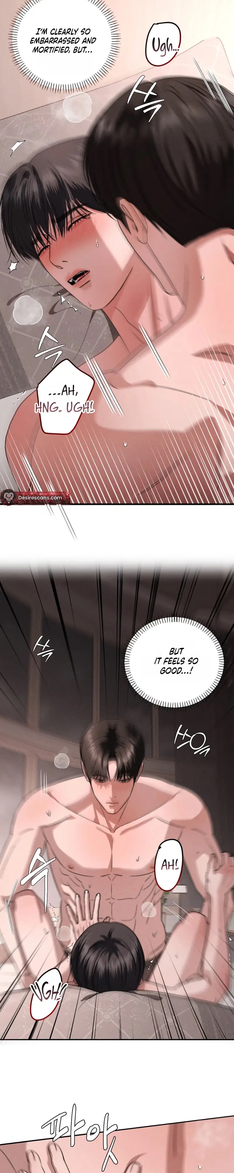 Read Collage chapter 23 image 11 on Lezhin