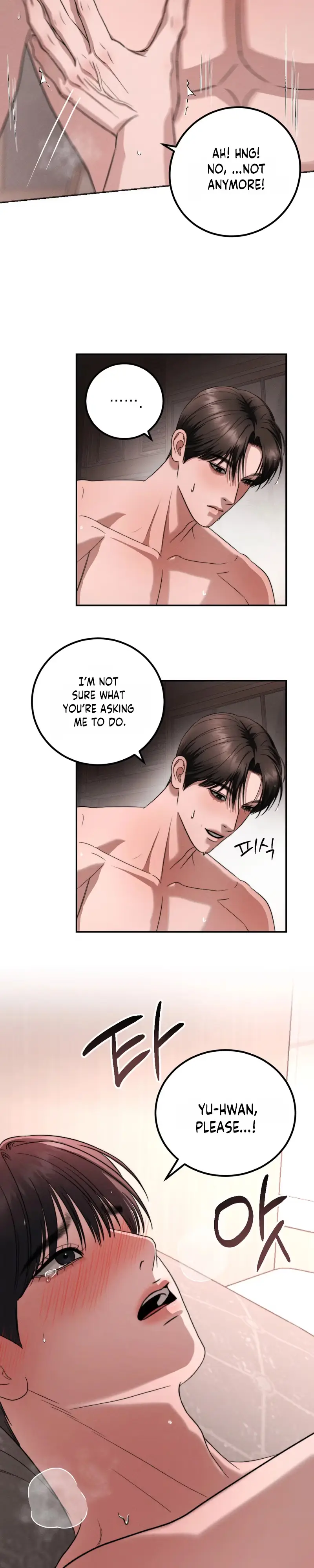 Read Collage chapter 23 image 12 on Lezhin